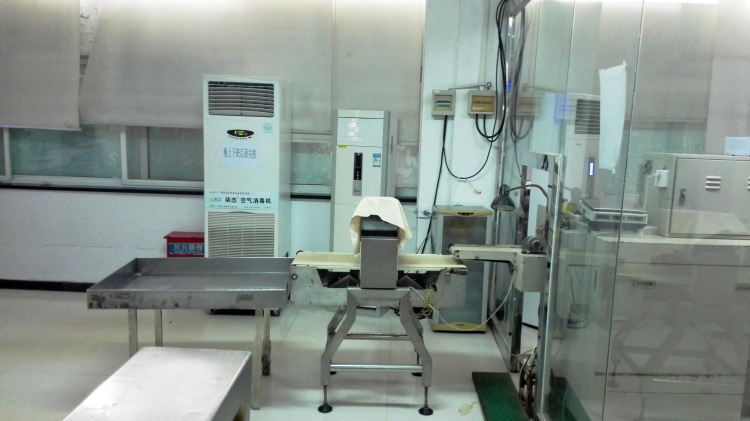 巴中生产车间四